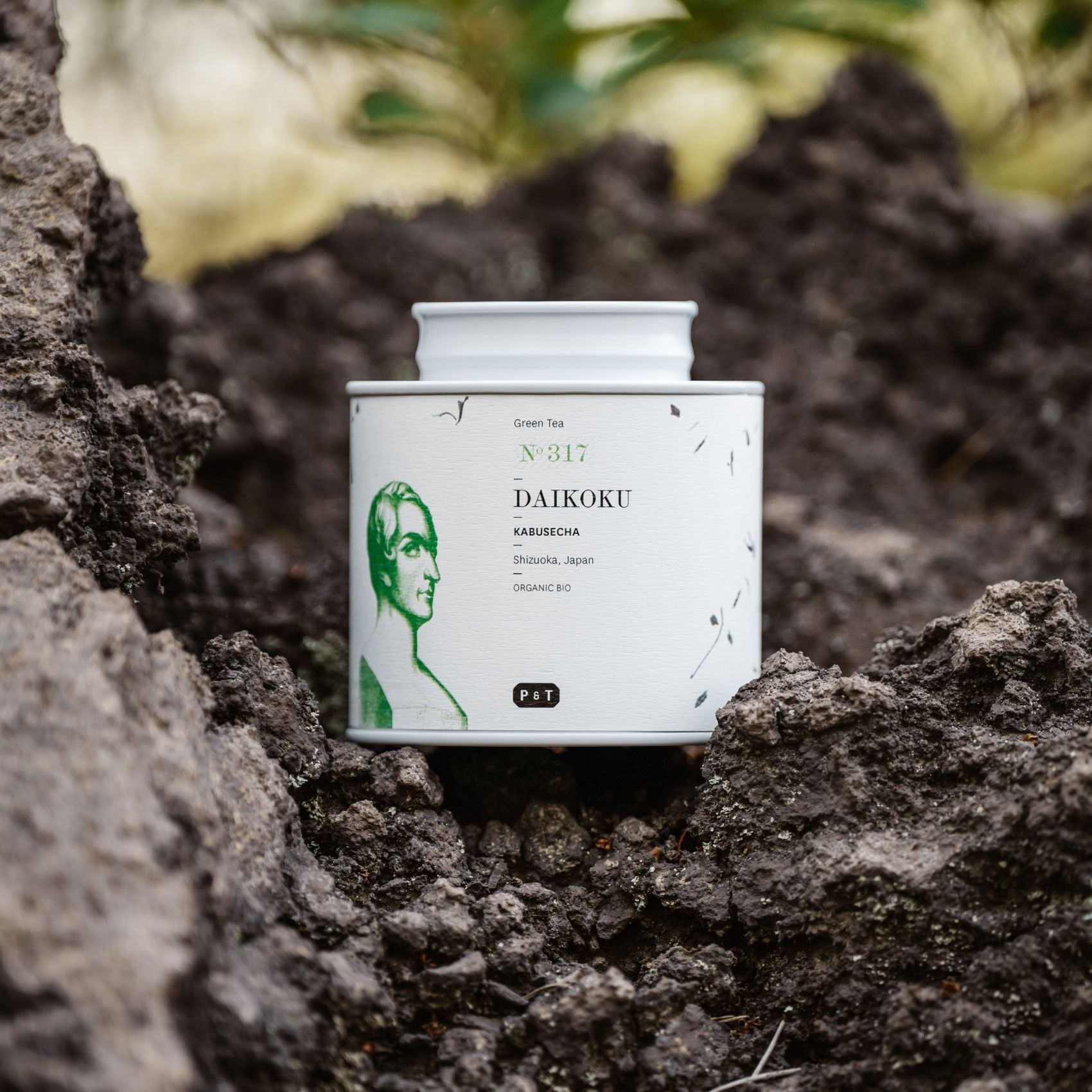 Kabusecha Green Tea Daikoku